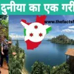 Burundi facts in Hindi