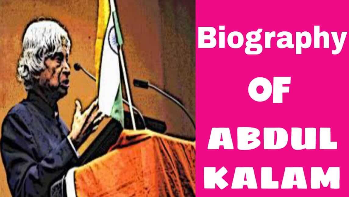 Success Story of APJ Abdul Kalam in Hindi,APJ Abdul Kalam Biography in Hindi, डॉ. एपीजे अब्दुल कलाम का जीवन परिचय